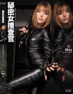 >Rio สายลับสวยตะลุยดุ้น IPTD-825 ซับไทย jav