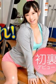 >Carib-042913-324 ยิมสะดุดหยุดเวลาเสียว ซับไทย jav