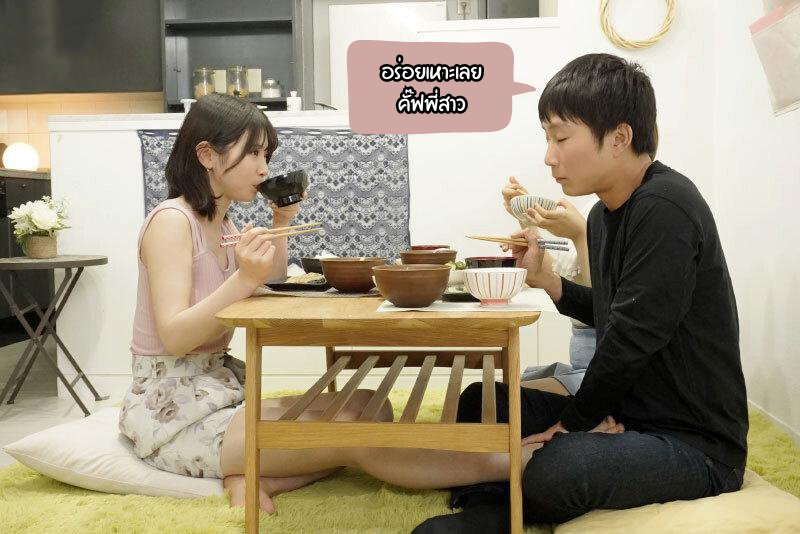 MIDV-296 [ซับไทยลดเซ็น] ถุงยางหมดจัดสดพี่แฟน Ibuki Aoi