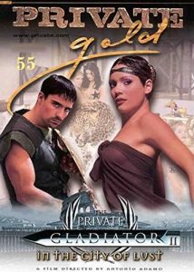 >The private gladiator 2 xxx รบกันทั้งเรื่อง คลิปโป๊ฝรั่ง