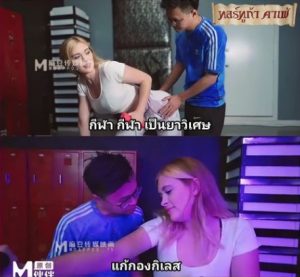 ODE-003 สาวผมทองเจอควยเล็กแต่เย็ดมัน AVต่างชาติ