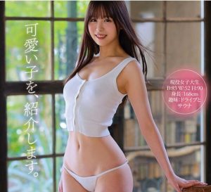 >MIDV-651 เดบิวต์สาวน้อยหุ่นเด็ดวัย 21 ปี Honami Takahashi