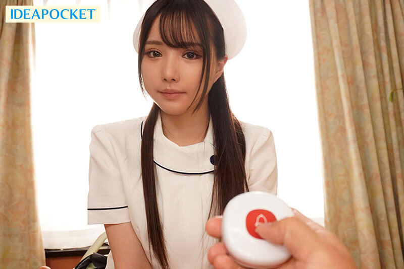 IPZZ-257 [Uncen] กดปุ่มเรียกพยาบาลมาเย็ด Saki Sasaki