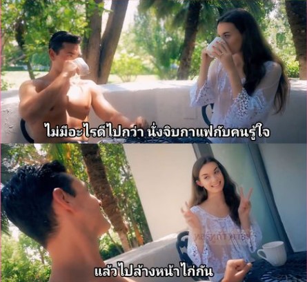 Sunrise sex featuring stepsister – Tali Dova กินหนอนแต่เช้า