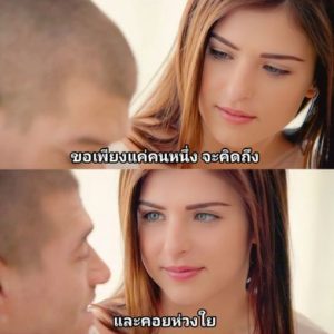 >ครั้งแรกของประตูหลัง Leah gotti step sister