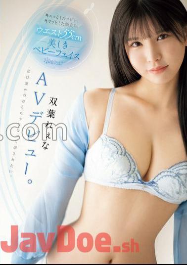 CAWD-712 [Uncen] อยากเป็นของเล่นของใครสักคน Futaba Rena
