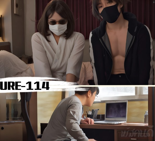 แม่สาวนมโตจากโดจิน URE-114 [uncen] Himeka Iori