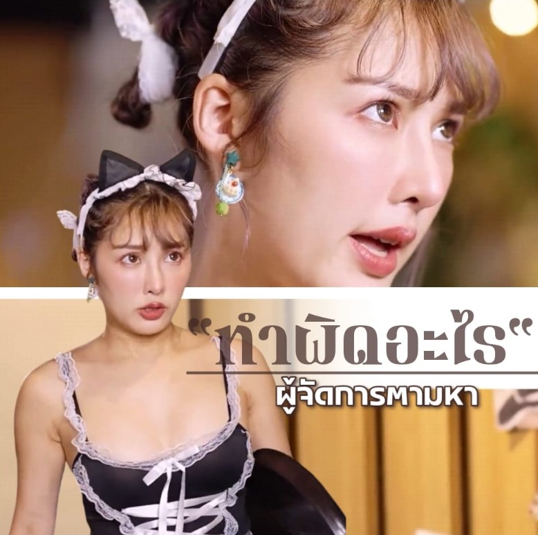 สาวใช้ละเลยหน้าที่ MD-0273 av Li Nana