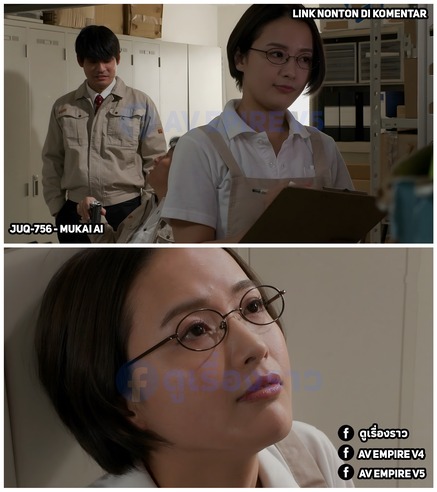 JUQ-756 [Uncen] สาวแว่นโดนเย็ดขณะทำงานจัดสินค้า Mukai Ai