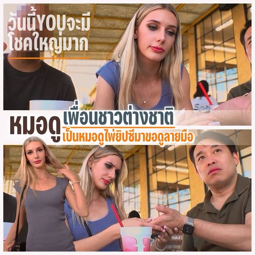 HIKR-210 วันนี้YOUจะมีโชคใหญ่มาก ญี่ปุ่นxฝรั่ง