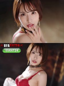 >MEYD-892 [Uncen] รหัสเอ็กซ์คลูซีฟ3ฉากเสียว Yumemi Kanae