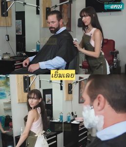 >ตัดไม่ดีโทษหีโทษดอ Petite Hairdresser Serena Hill Barely Fits Customer’s Massive D1ck Inside Her Mouth – Exxxtra Small Serena Hill