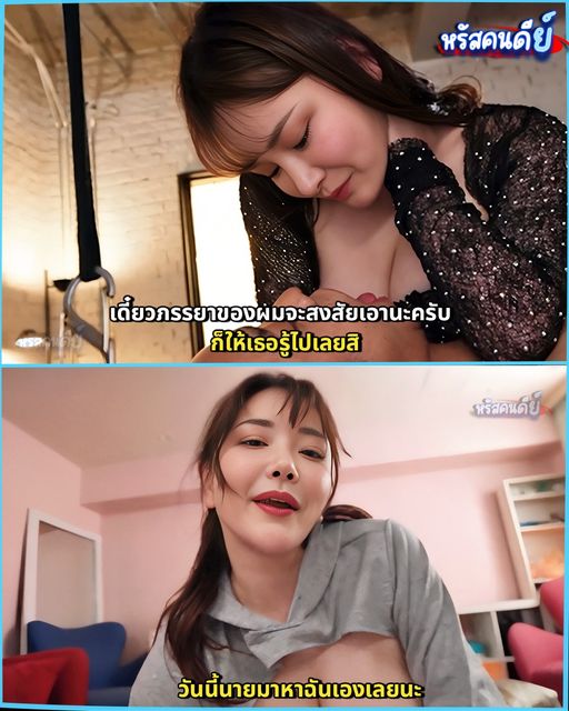 MIDV-924 [Uncen] นมหรือลูกมะพร้าวสาวนมไซส์ Q Himari