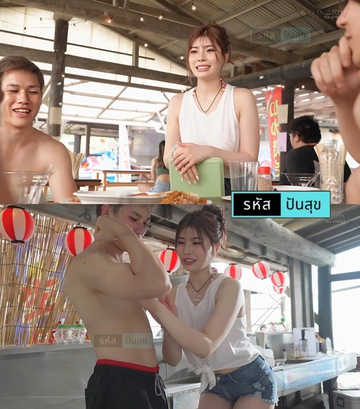 START-232 [ซับไทยUncen] นักศึกษาสาวเด็กเสริ์ฟริมทะเล Rei Kamiki