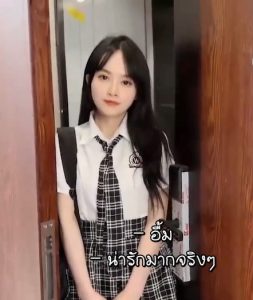 จัดสาวร่านลูกแม่บ้านรัวหี [ซับไทย] XK-50 Xiaoran