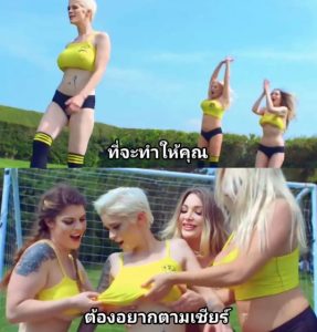 4สาวรุมสวิงโค็ชฟุตบอล brazzers – four soccer sluts share one C