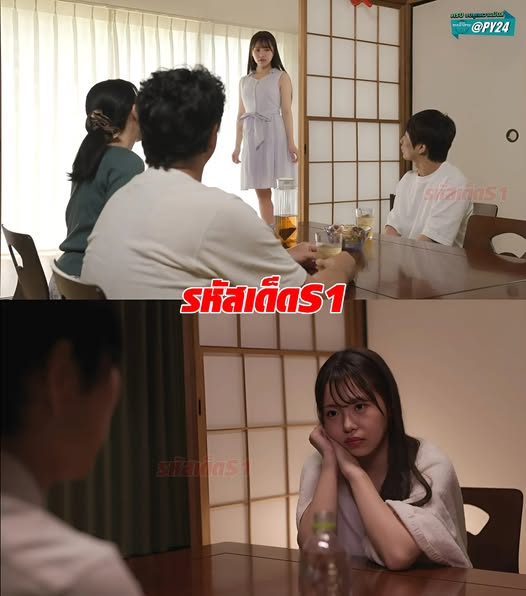 SONE-507 [Uncen] แอบดูน้องสาวอาบน้ำจนอยากลอง Hime Hayasaka