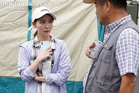 ซับไทย หลอกสวิงกิ้งแคมป์ปิ้งจอมปลอม JUR-249