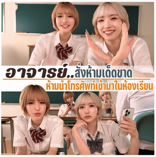 CJOD-460 นักเรียนสาวผมทองเย็ดคาวเกิร์ล
