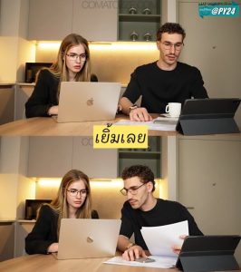 >รีเจคงานเพราะร่านหนัก Comatozze - Secretary Failed at Her Job...