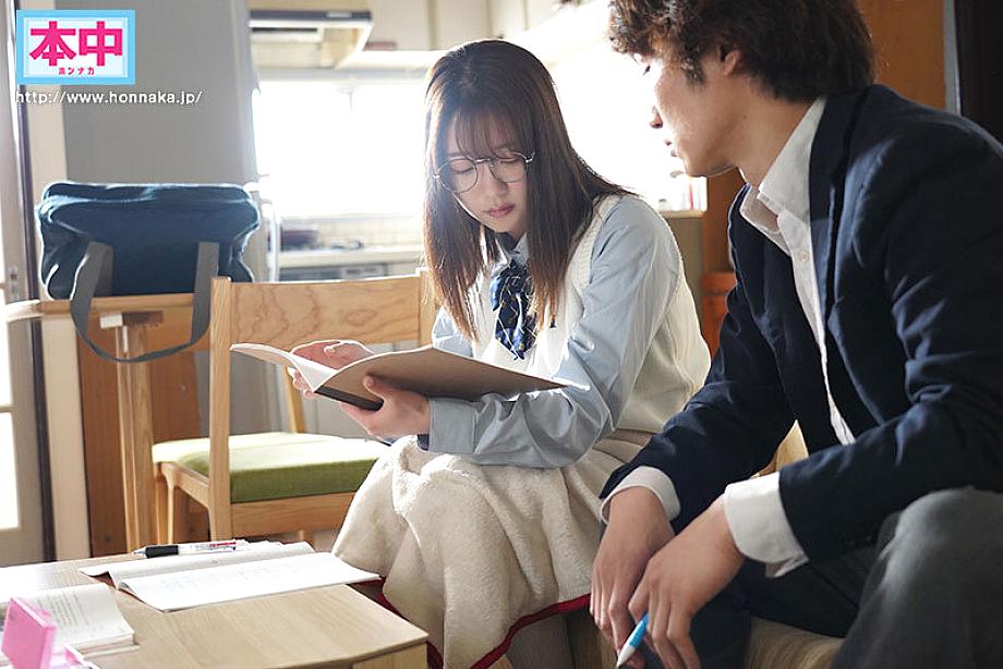 HMN-495 [Uncen] จากเด็กเรียนกลายเป็นอีตัวชวนเสียว Emma Futaba