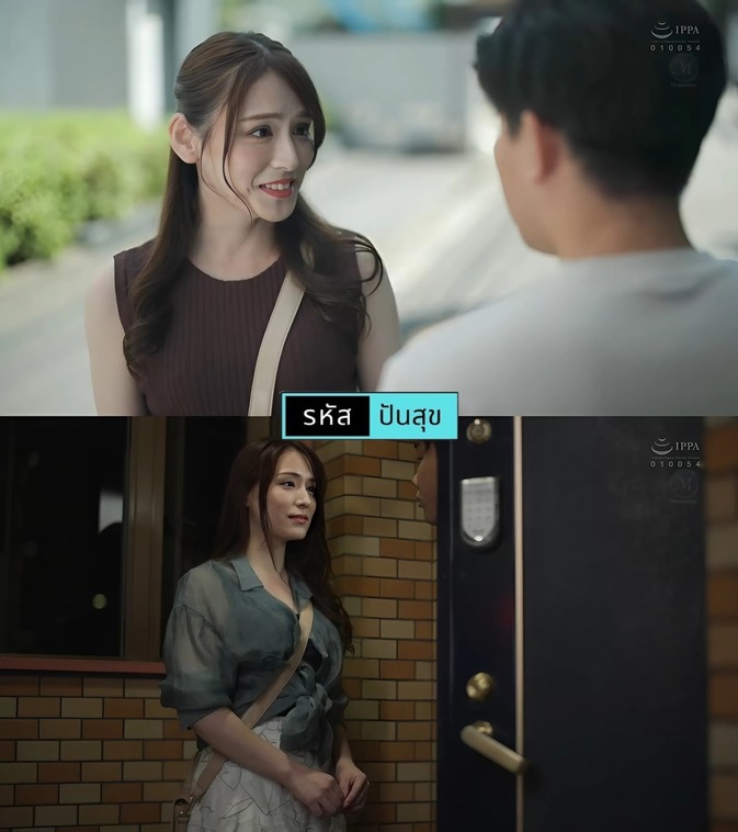 เอวีญี่ปุ่น หนีสามีมาเย็ดเพื่อนสมัยเด็ก JUR-228