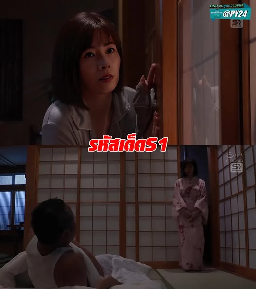 เอวีxxx บุกรุกยามวิกาลแบบนี้ต้องจัด SONE-664