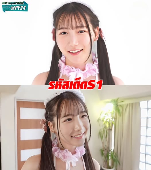 หนังโป๊ออนไลน์ ล้างหน้าด้วยน้ำรักเจ้านาย SONE-671