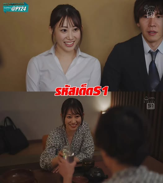 ดูJAV ทริปท่องเที่ยวเพื่อนสาวจอมห้าว SONE-680