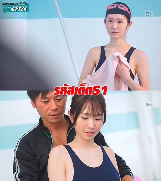 ซับไทย ชุดว่ายน้ำเหยื่อล่อคุณคร SONE-695