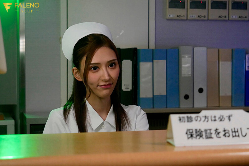 FNS-007 [Uncen] พยาบาลหญิงลูกครึ่งเล่นเซ็กส์คนไข้ Ranran Fujii