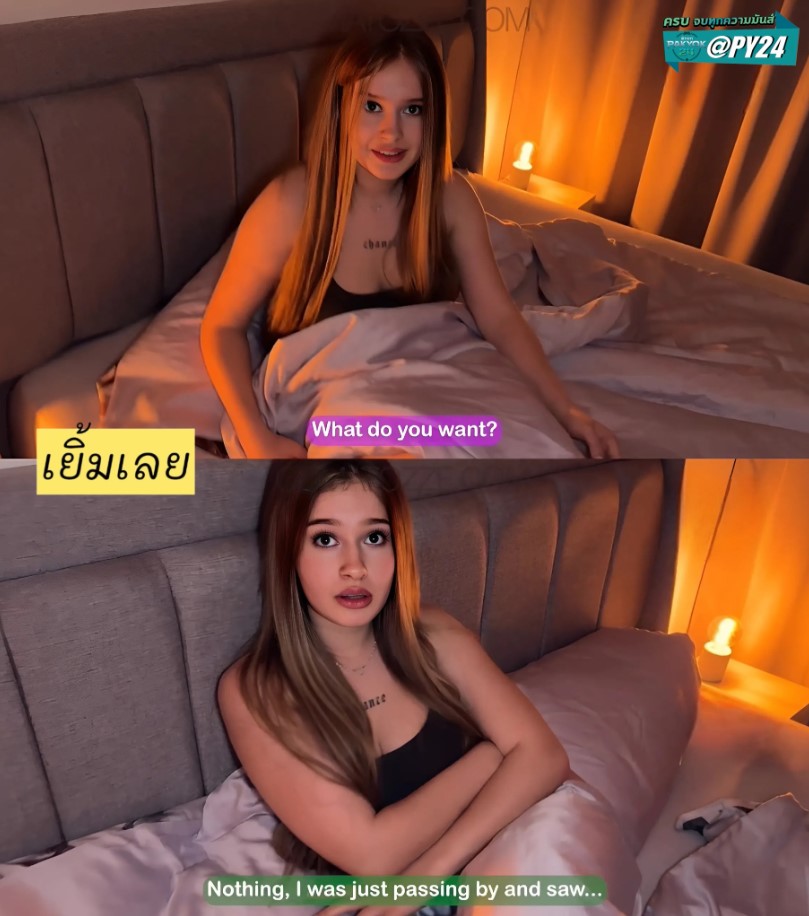 เจอของเล่นเซ่นของจริง I Caught My Step Sis Masturbating…
