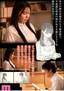 >หนังavโดจิน สาวเงียบตอนเล่นเซ็กส์มักเย็ดเด็ด MIMK-215
