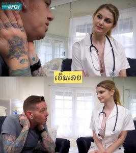 ควยไม่แข็งฉีดยาแรงซะเลย Big tit Nurse, Bunny Colby takes big cock