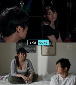 >av online นมใหญ่เพื่อนสาวที่ซ่อนตัวอยู่ YUJ-030