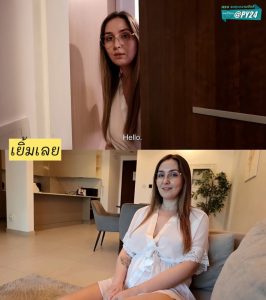 ความหลงไหลที่ยากจะลืม Best Friend’s Mom: Textbooks and Sudden Passion – Alina Rai