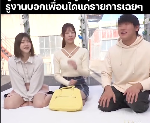 javuncen เรียลลิตี้ท้าเซ็กส์ชิงเงินรางวัล DVMM-246