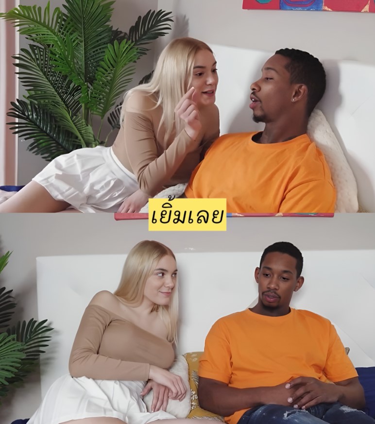 ลองของแปลกแหกกระจุย!! Busty Step Sis Paola Hard Barely Fits Her Step Bro’s BBC In Her Full Movie – SisLovesMe