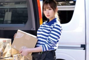 jav hd พนักงานส่งของตามบ้านจนหีบาน HRSM-100