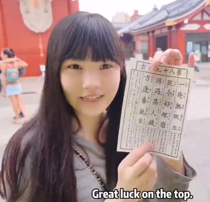 MOSO-010 Una – Bunny ผลงานภาพยนตร์เรื่องแรกของบันนี่