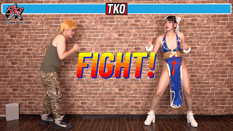 หนังผู้ใหญ่ STREET Fighter NAIAD-010