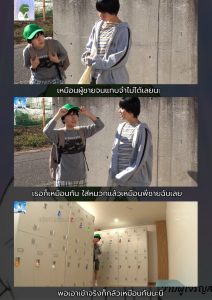 เอวีญี่ปุ่นHD สองเพื่อนสาวนึกสนุกอยากทำตัวเหมือนผู้ชาย NHDTC-082