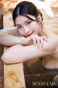 >avuncenhd พักที่นี่ฟรีนวดกระปู๋ START-355