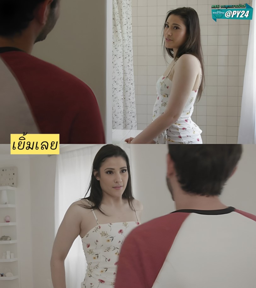 ก่อนพ่อมาขอข้าอีกที FAMILYXXX – One More Time Before Dad and Mom Come Home – Amina Fara