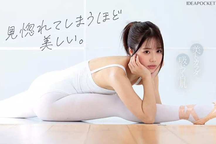 avjapan เดบิวต์สาวสวยหุ่นเด็ดฉีกขา IPZZ-592