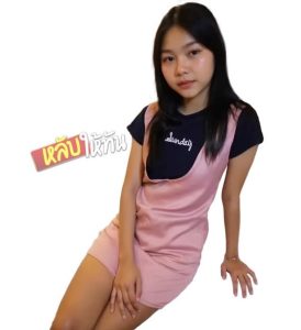 หนังโป๊พม่า Johntronx – Hanthu