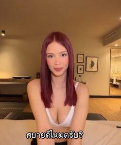 หนังโป๊เปิดซิง Kattedoll – I was very nervous but I even did a deep throat and fucked the best