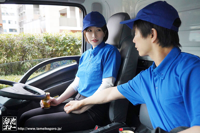หนังโป๊เอวีใหม่ ทีเด็ดการเย็ดไอจืดกับอาชีพขนส่ง MFYD-031