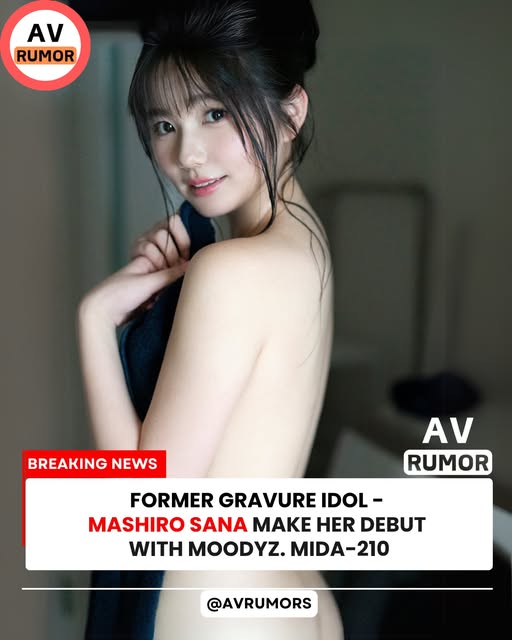 MIDA-210 [Uncen] เดบิวต์สาวมหาลัยฉลองครบรอบค่าย Sana Mashiro