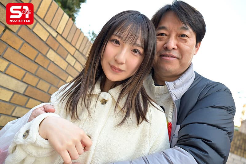 SONE-721 [Uncen] นอนกับลุงคนที่ชอบเย็ดฝรั่ง Araki Kisora